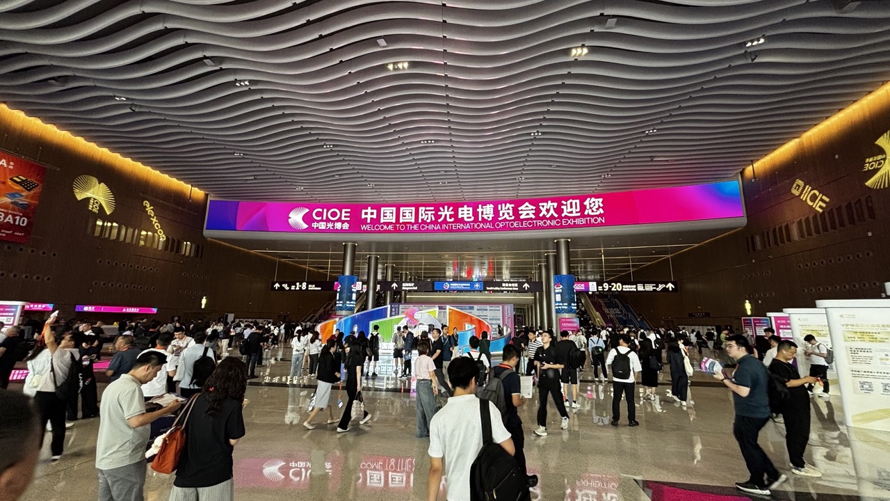 CIOE 2026